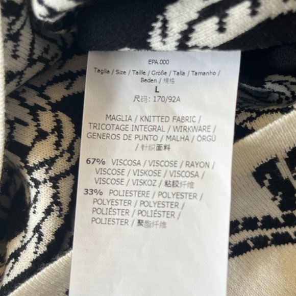 MAX MARA Rope Print Short Sleeve Sheath Dress & Jacket Set - Picture 12 of 12